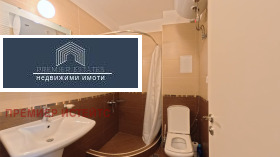 ������� 4-����� | Imot.bg � ����� ������ 11