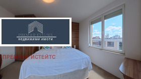 ������� 4-����� | Imot.bg � ����� ������ 7