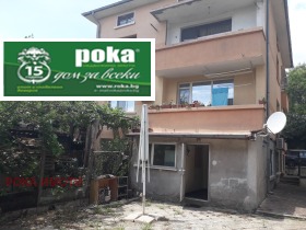 Hus Golv Kazanski - iztok, Stara Zagora 1