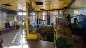 ������� ���� | Imot.bg � ����� ������ 5