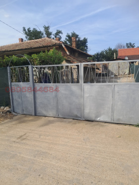 ������� ���� | Imot.bg � ����� ������ 4