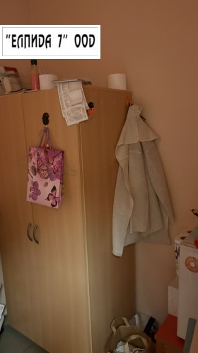 ������� �������������� ������� | Imot.bg � ����� ������ 6