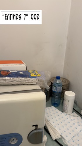 ������� �������������� ������� | Imot.bg � ����� ������ 3