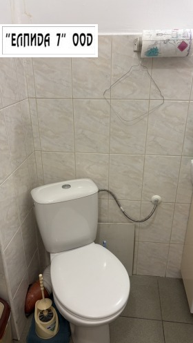 ������� �������������� ������� | Imot.bg � ����� ������ 4