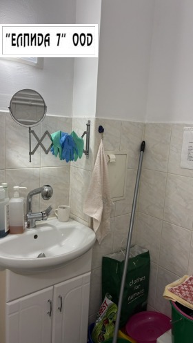 ������� �������������� ������� | Imot.bg � ����� ������ 5