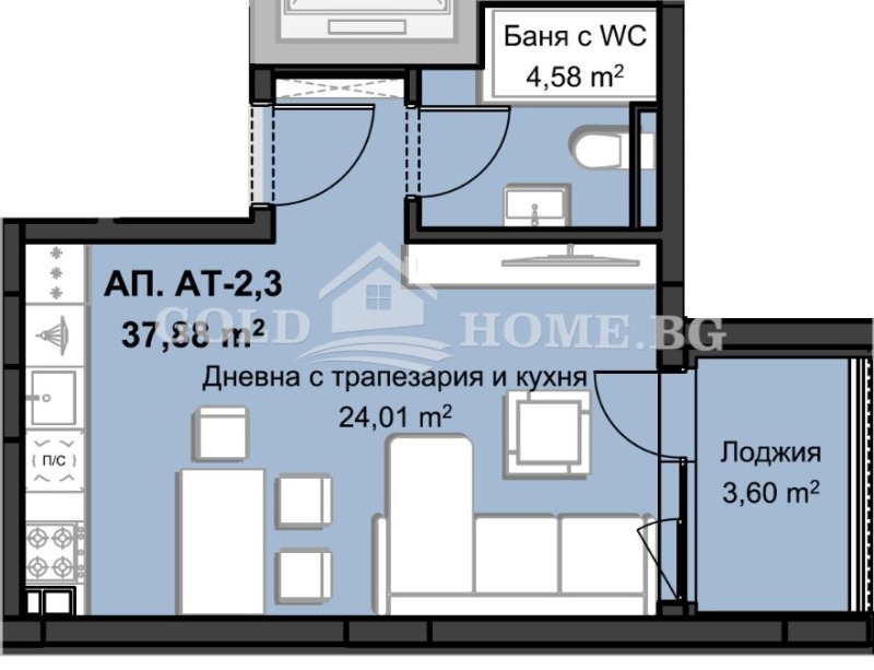 Продаја  Студио Пловдив , Христо Смирненски , 50 м2 | 69736652 - слика [2]