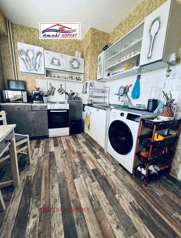 Te koop  Studio Sofia , Nadezjda 1 , 46 m² | 32921202
