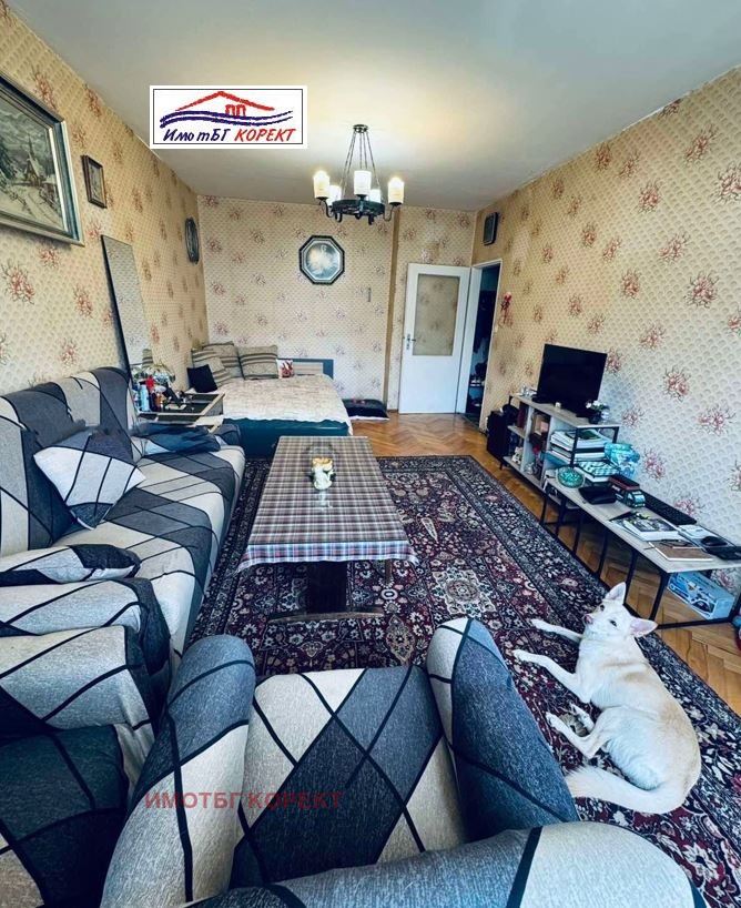 Te koop  Studio Sofia , Nadezjda 1 , 46 m² | 32921202 - afbeelding [2]