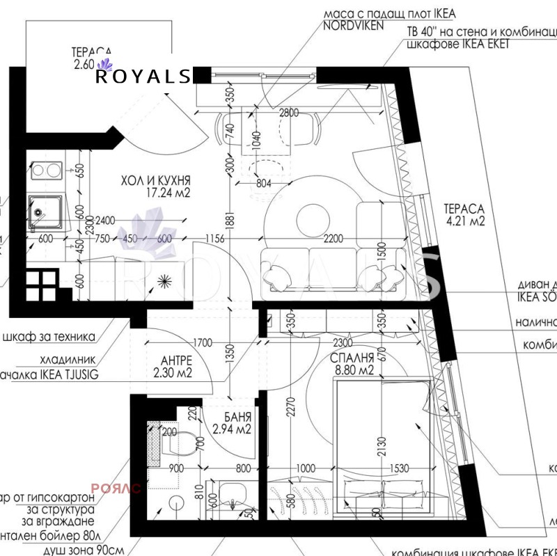Till salu  1 sovrum Varna , Zavod Drujba , 58 kvm | 54788737 - bild [7]
