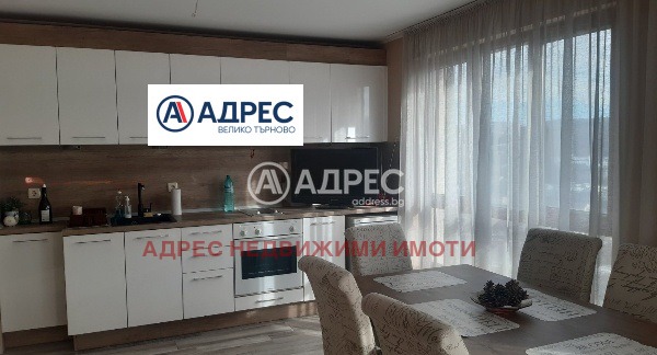 Продава  3-стаен град Велико Търново , Център , 80 кв.м | 37472384 - изображение [2]