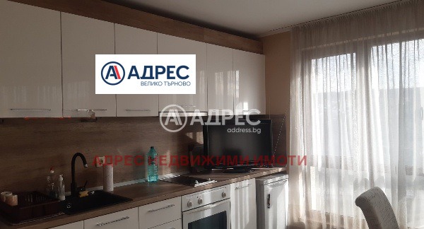 Продава  3-стаен град Велико Търново , Център , 80 кв.м | 37472384