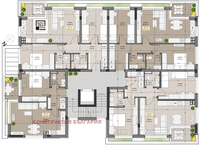 Продава 3-СТАЕН, гр. София, с. Герман, снимка 3 - Апартаменти - 52424554