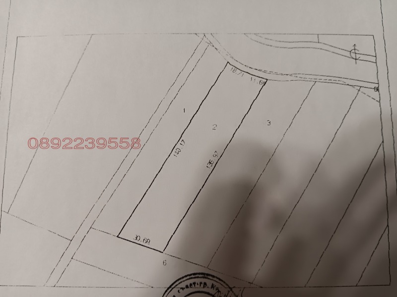 Продава ЗЕМЕДЕЛСКА ЗЕМЯ, гр. Костинброд, област София област