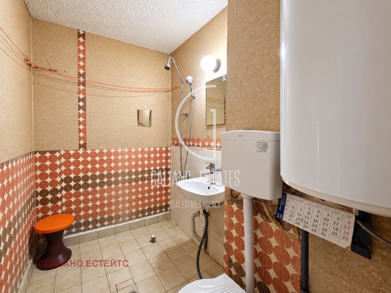 Продава 2-СТАЕН, гр. София, Хаджи Димитър, снимка 4 - Апартаменти - 54979424