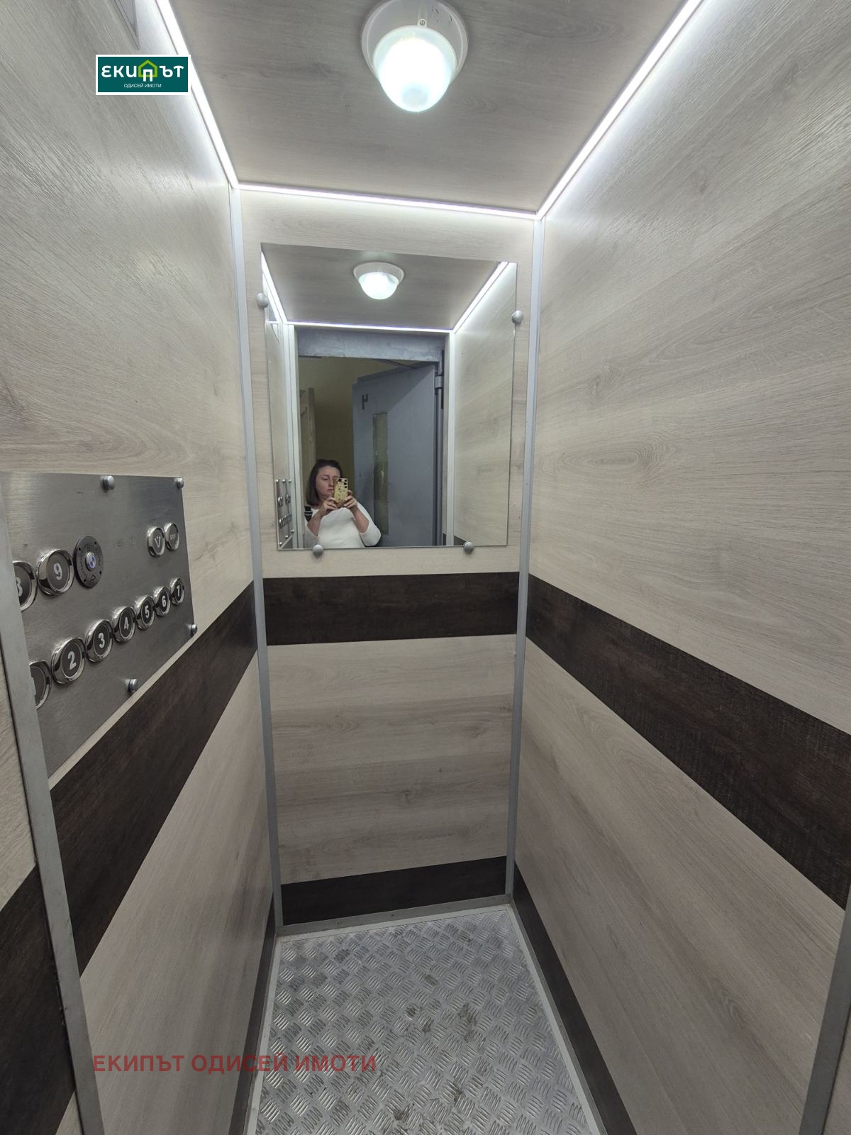 Продава 2-СТАЕН, гр. Варна, Възраждане 3, снимка 5 - Апартаменти - 56255073
