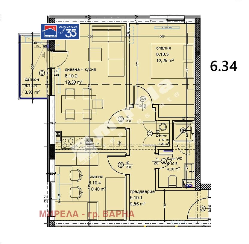 Продава 3-СТАЕН, гр. Варна, Кайсиева градина, снимка 2 - Апартаменти - 55920170