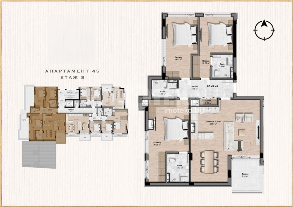 Продава МНОГОСТАЕН, гр. София, Център, снимка 3 - Апартаменти - 54074740