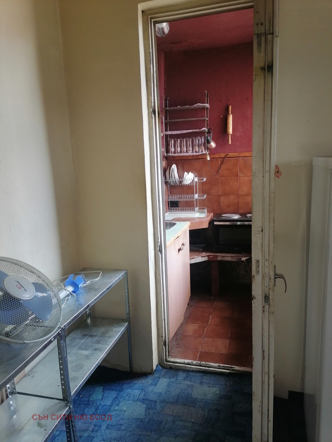 Продава МЕЗОНЕТ, гр. София, Бъкстон, снимка 7 - Апартаменти - 54810510