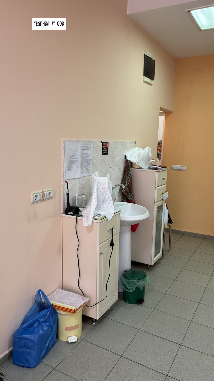 Продава БИЗНЕС ИМОТ, гр. Плевен, Идеален център, снимка 2 - Други - 54028283