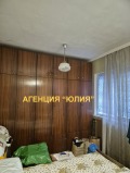 Продава 3-СТАЕН, гр. Пловдив, Христо Смирненски, снимка 5