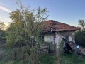 Продава КЪЩА, гр. Радомир, област Перник, снимка 3