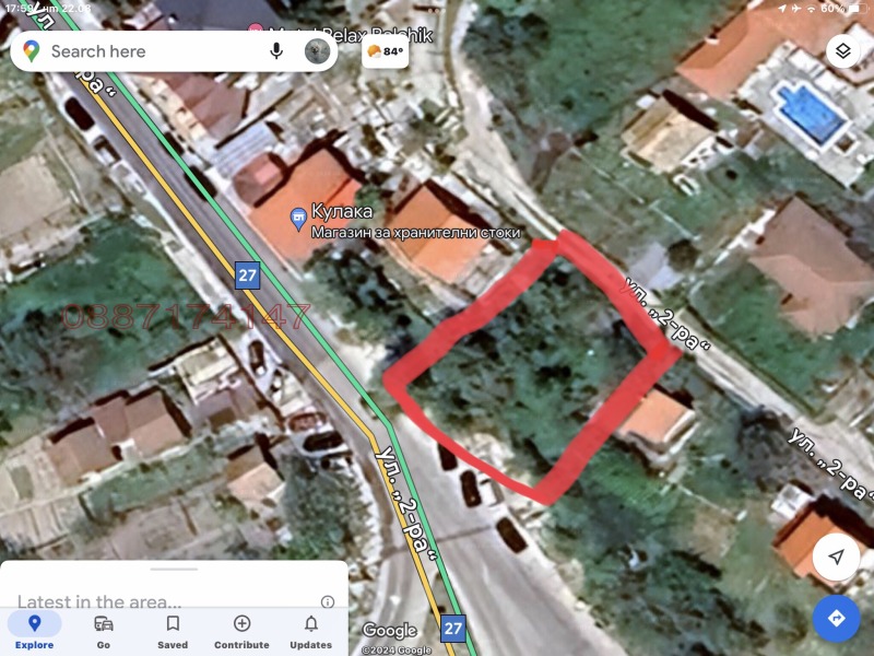 Продава ПАРЦЕЛ в област Добрич, гр. Балчик - 390 кв.м / 40 900 € » 79 993.45 лв.