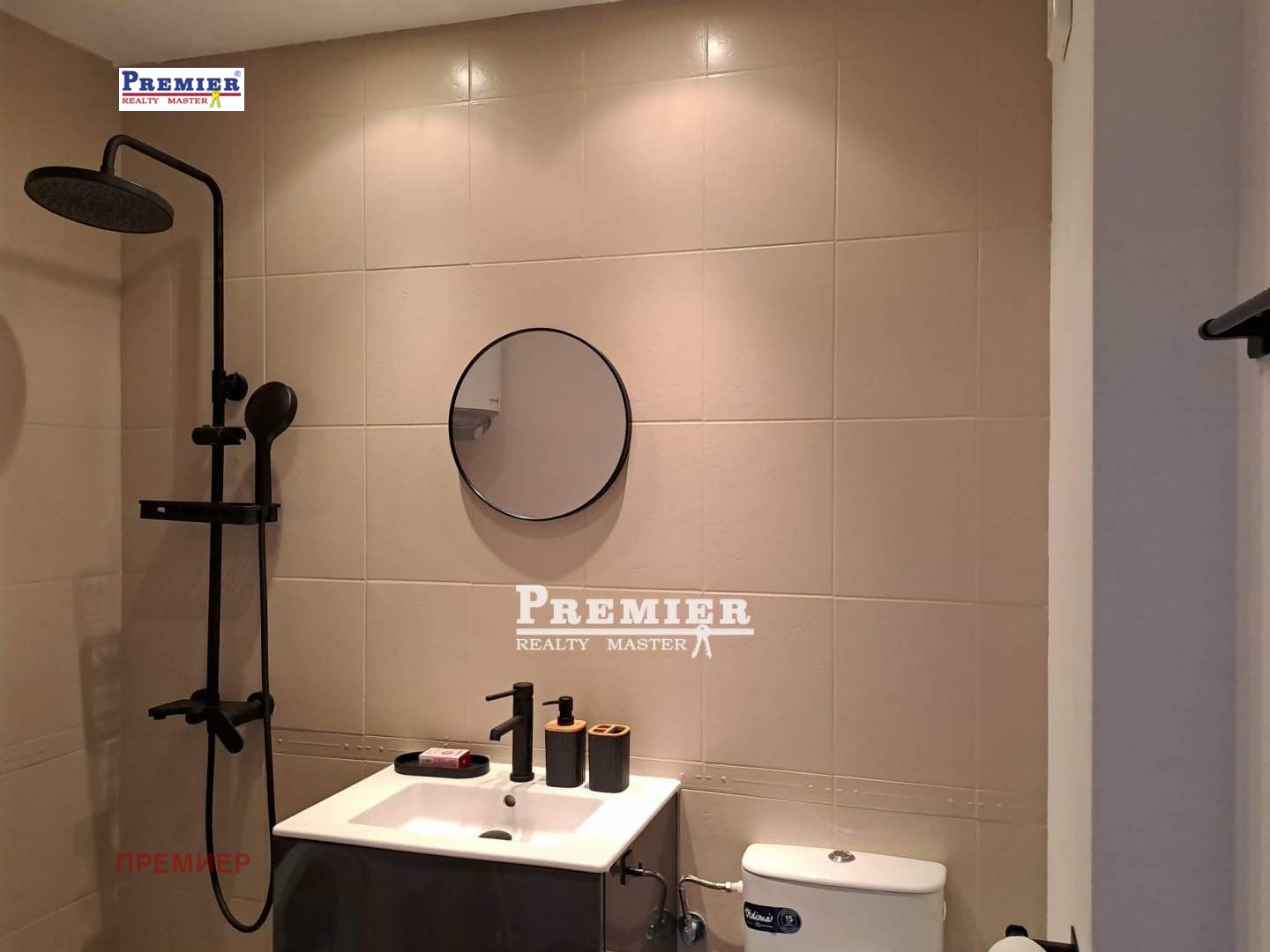 ������� 1-����� | Imot.bg � ����������� 14