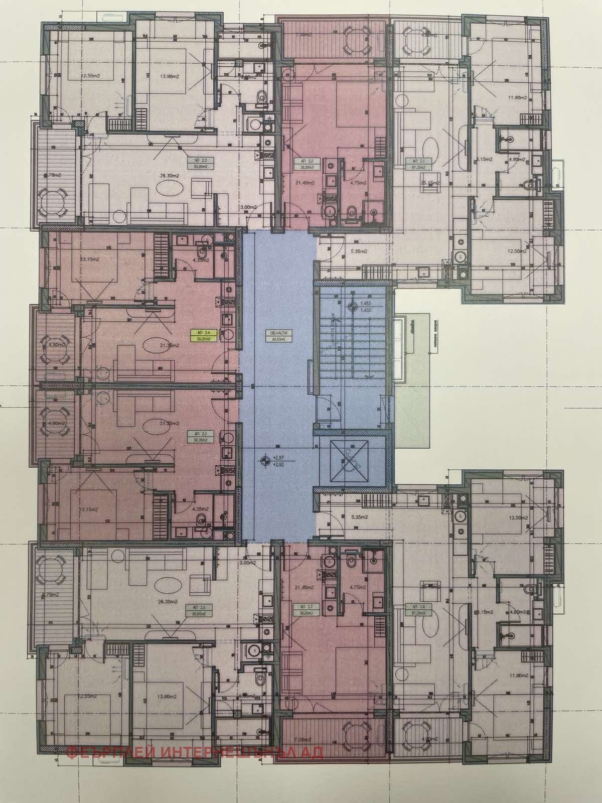 ������� 2-����� | Imot.bg � ����������� 5