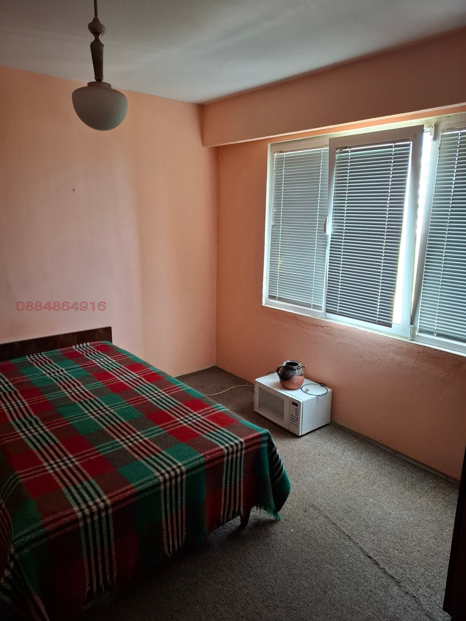 ������� 3-����� | Imot.bg � ����������� 5