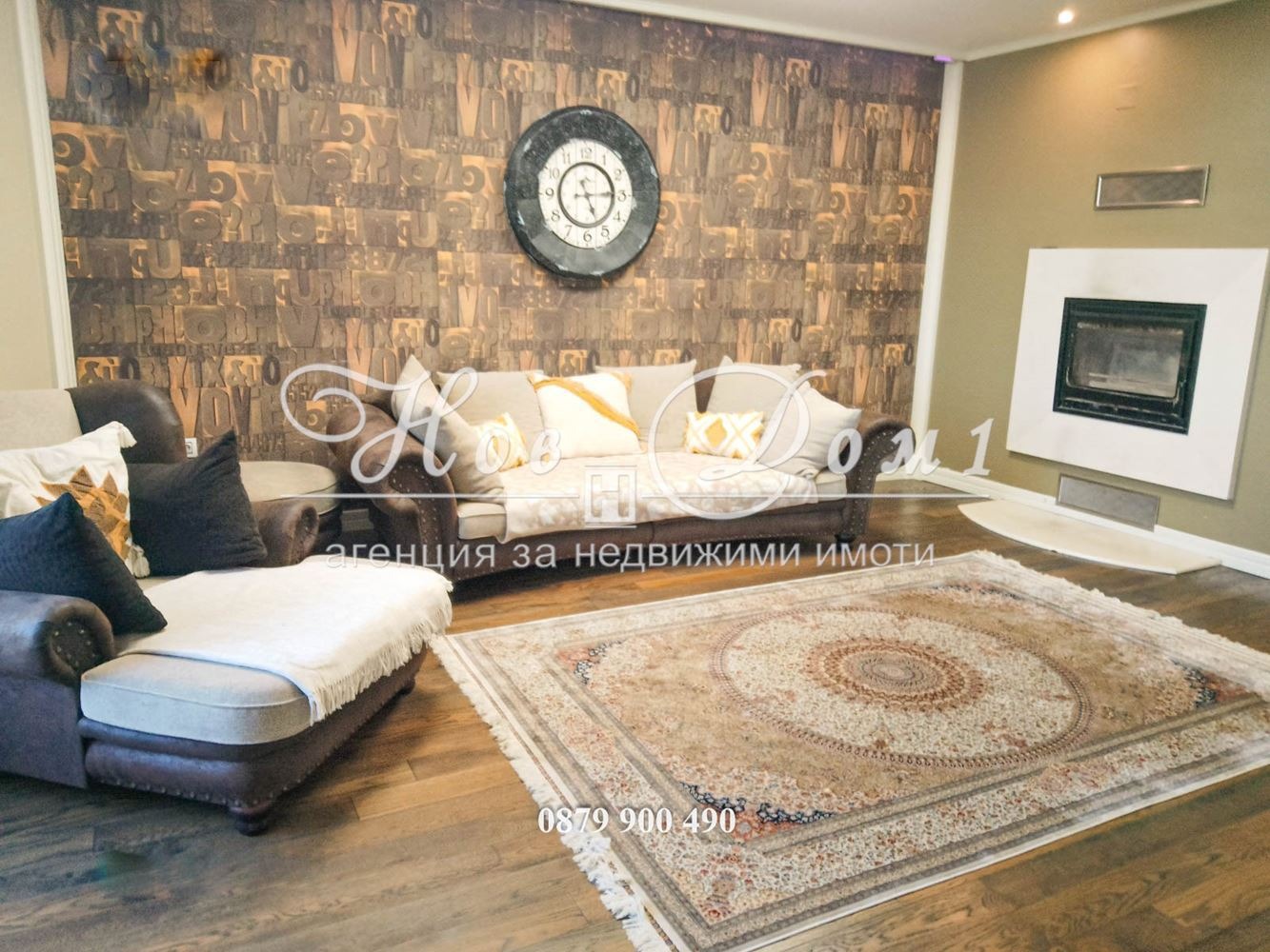 Продава 4-СТАЕН | Imot.bg — изображение 3