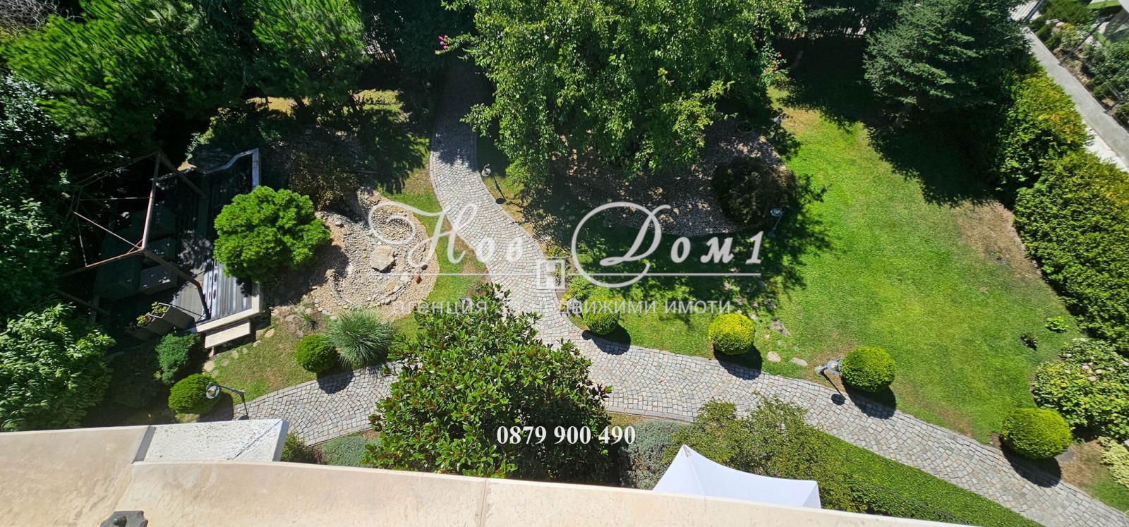 Продава 4-СТАЕН | Imot.bg — изображение 11