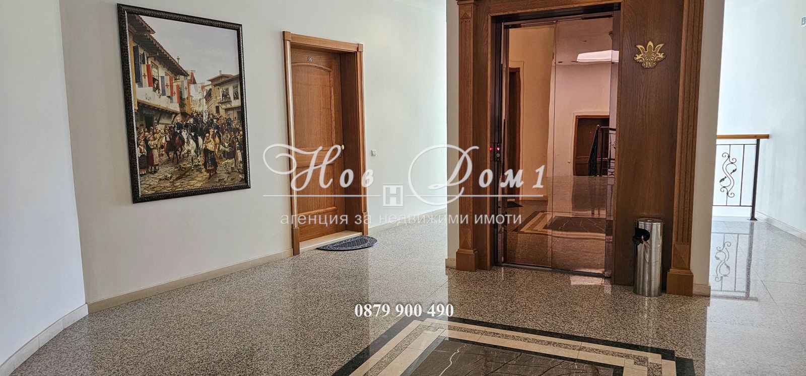 Продава 4-СТАЕН | Imot.bg — изображение 15