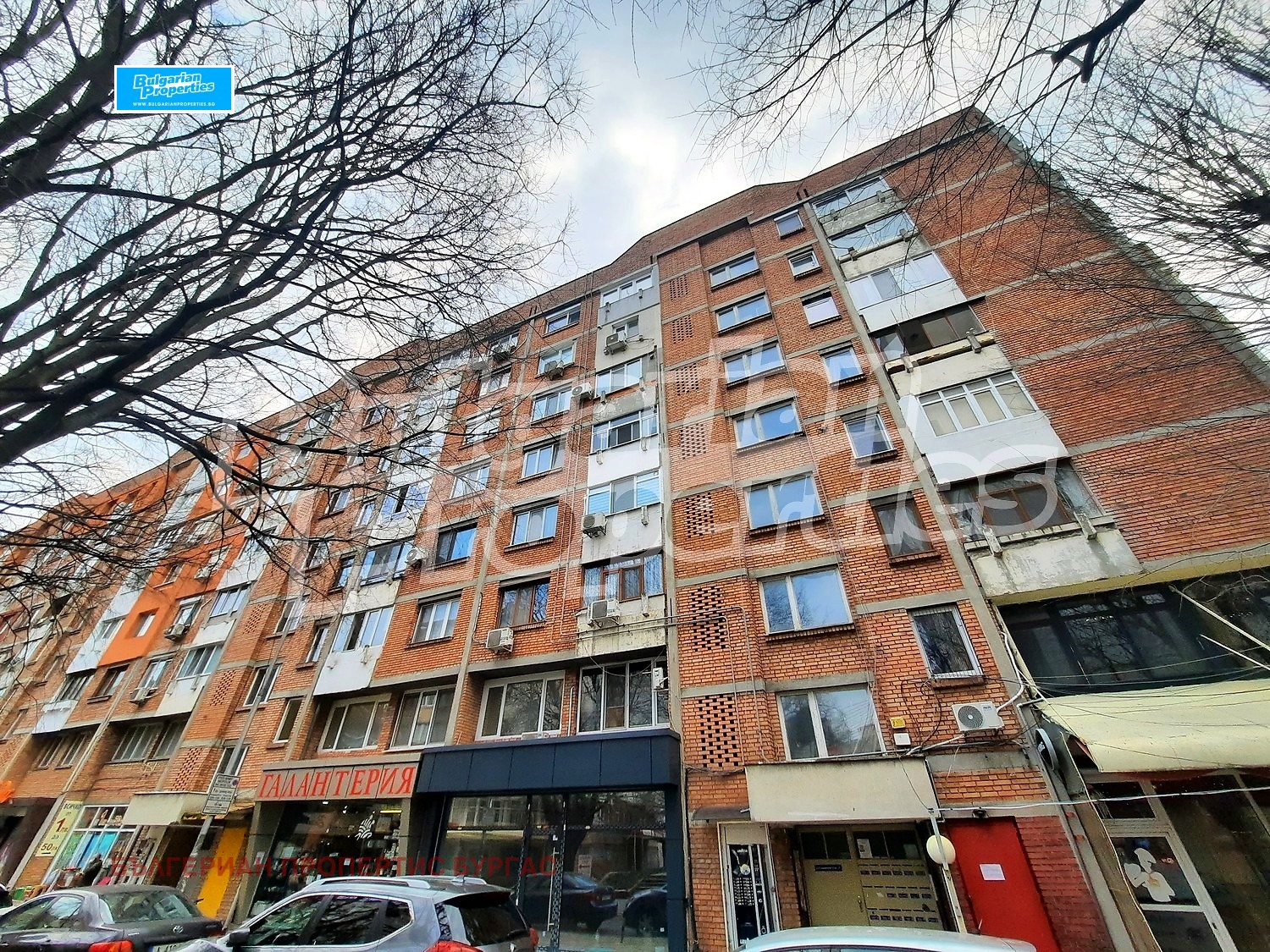 ������� 4-����� | Imot.bg � ����������� 1