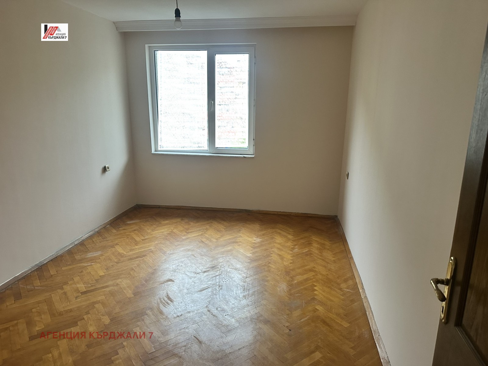 ������� ���������� | Imot.bg � ����������� 6
