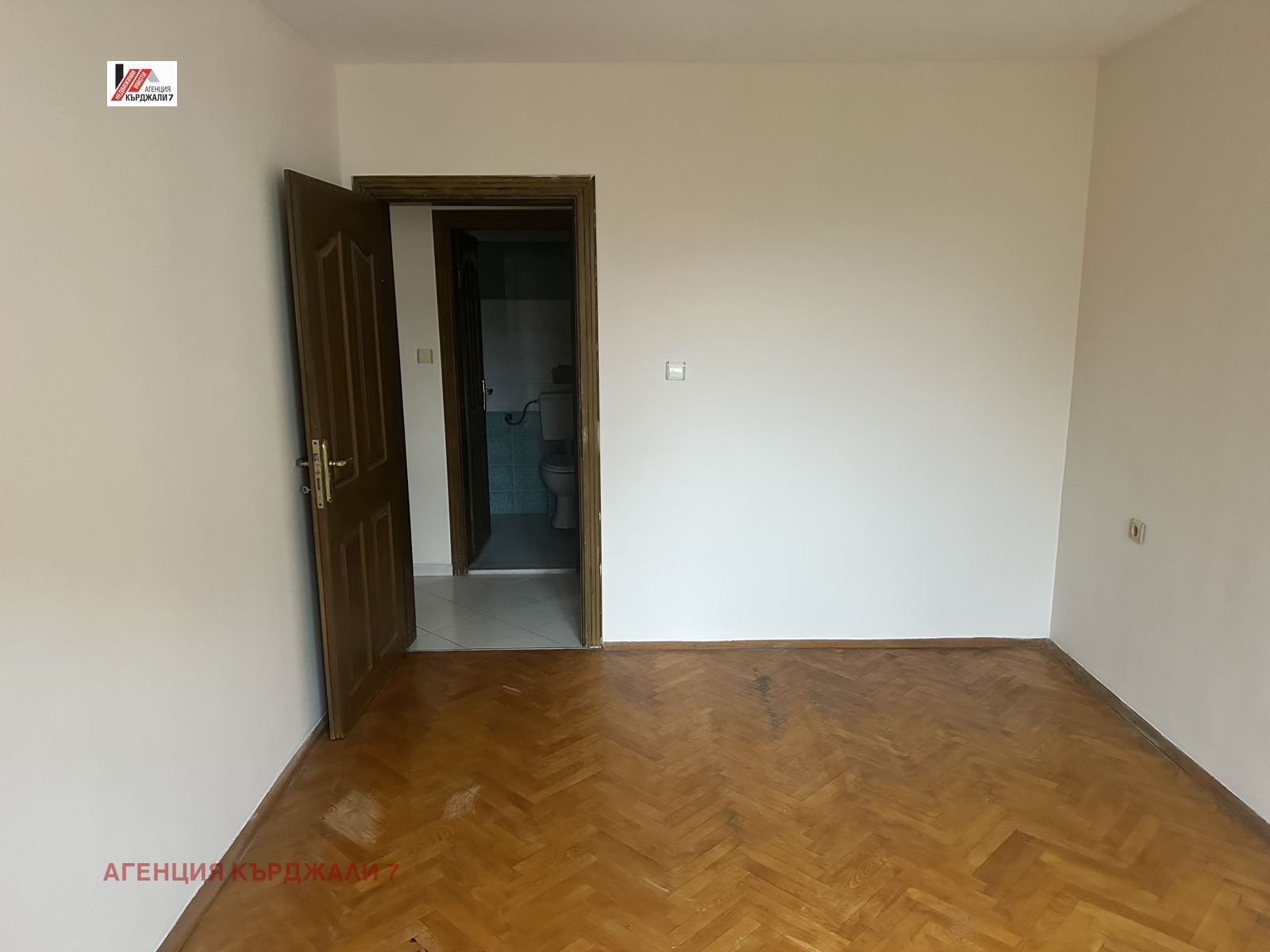 ������� ���������� | Imot.bg � ����������� 5