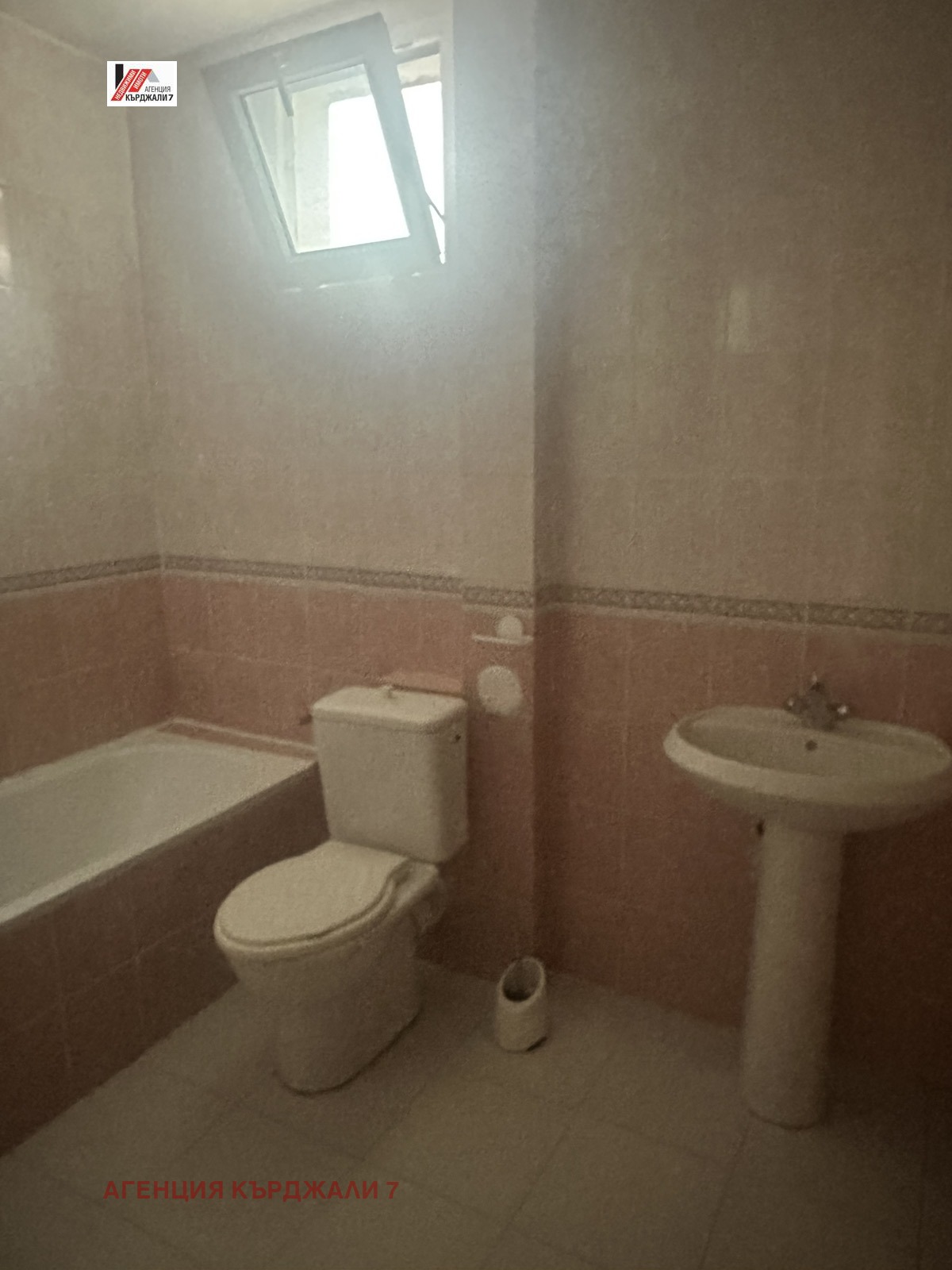 ������� ���������� | Imot.bg � ����������� 4
