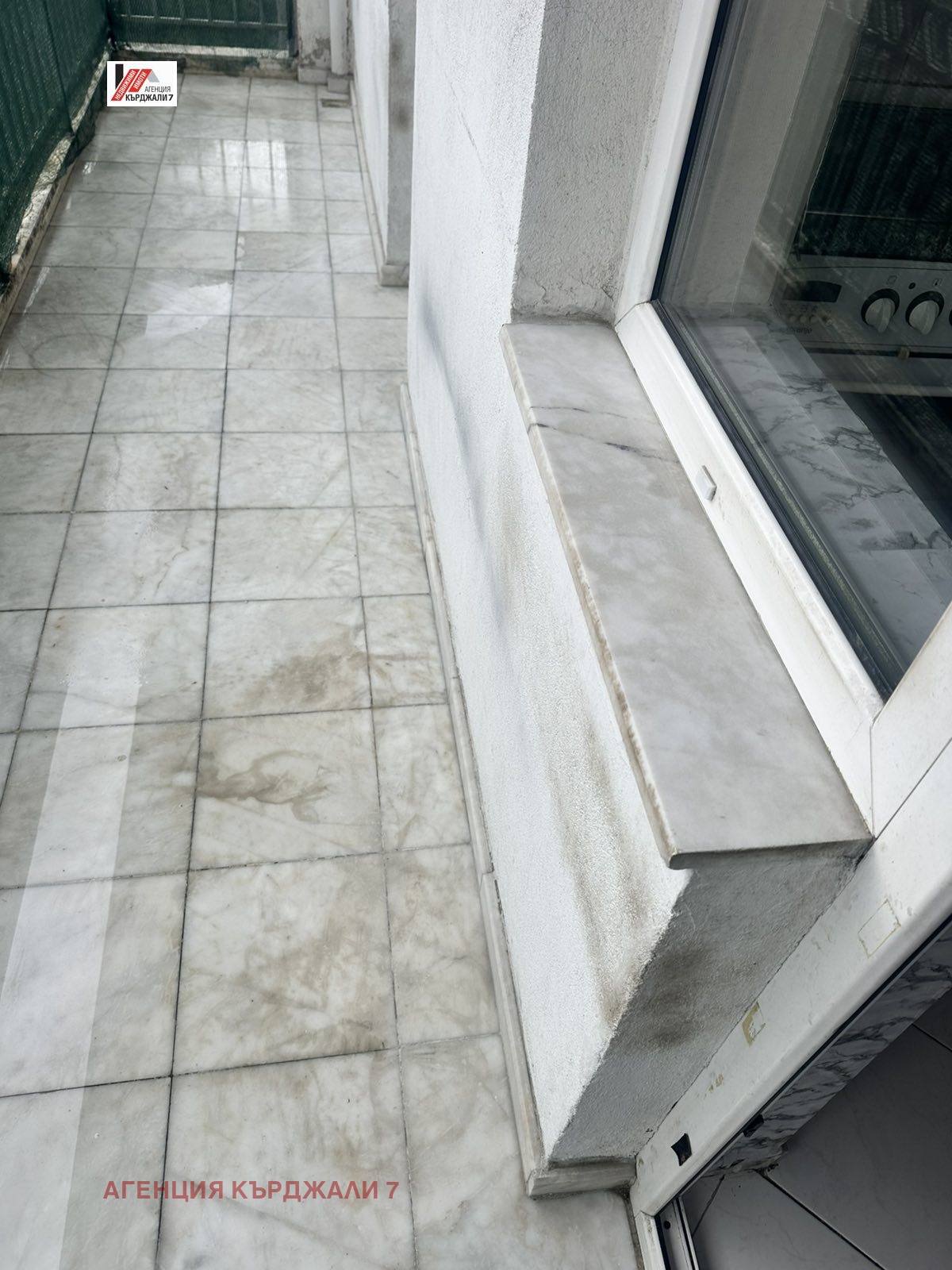 ������� ���������� | Imot.bg � ����������� 13