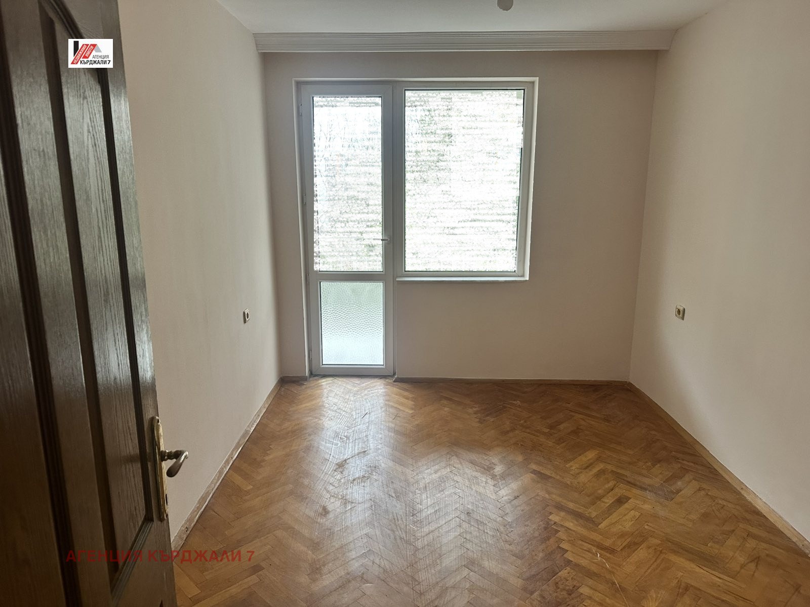 ������� ���������� | Imot.bg � ����������� 9