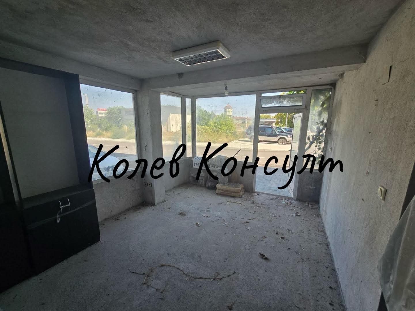 ������� ���� | Imot.bg � ����������� 4
