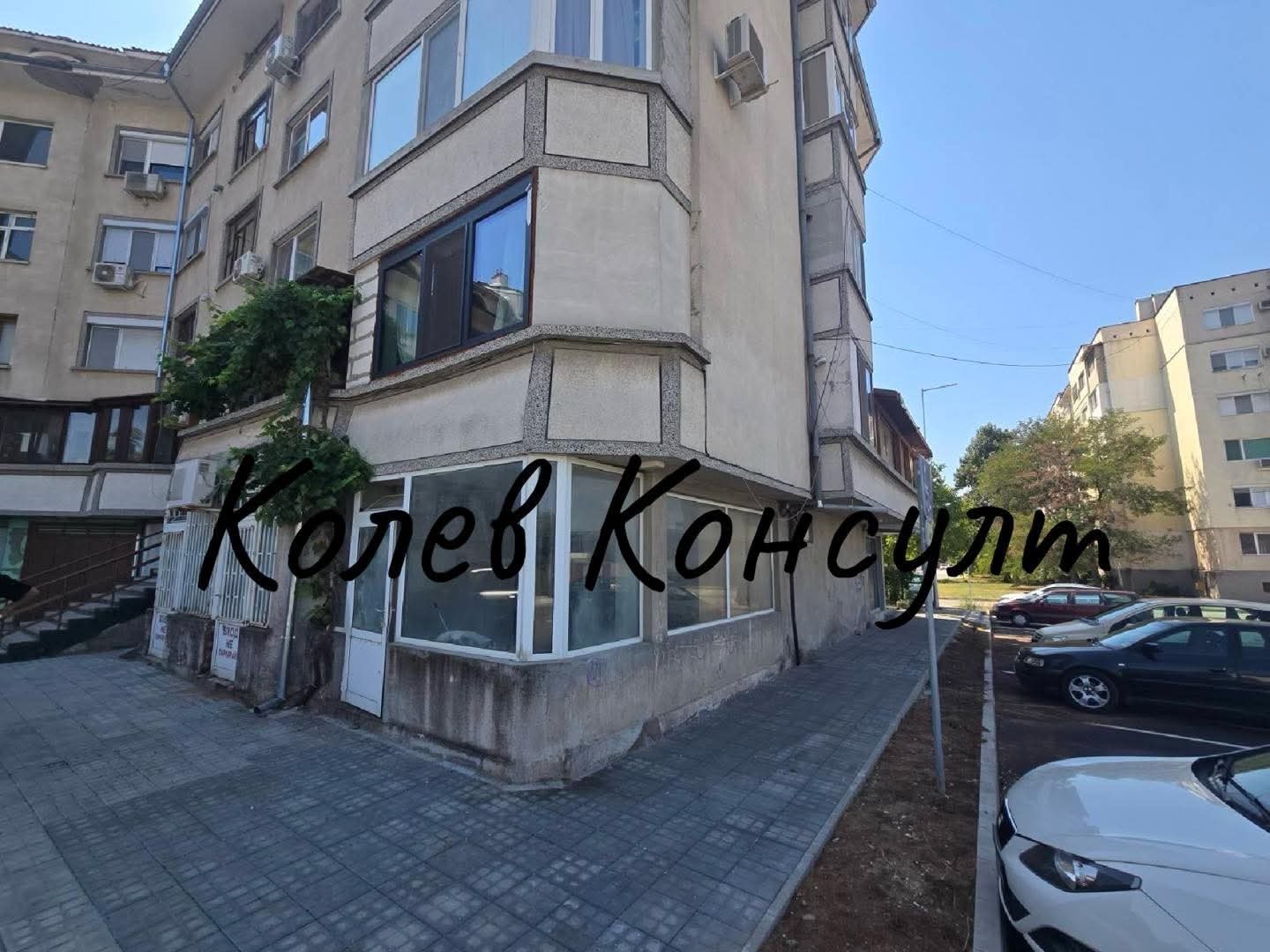 ������� ���� | Imot.bg � ����������� 2