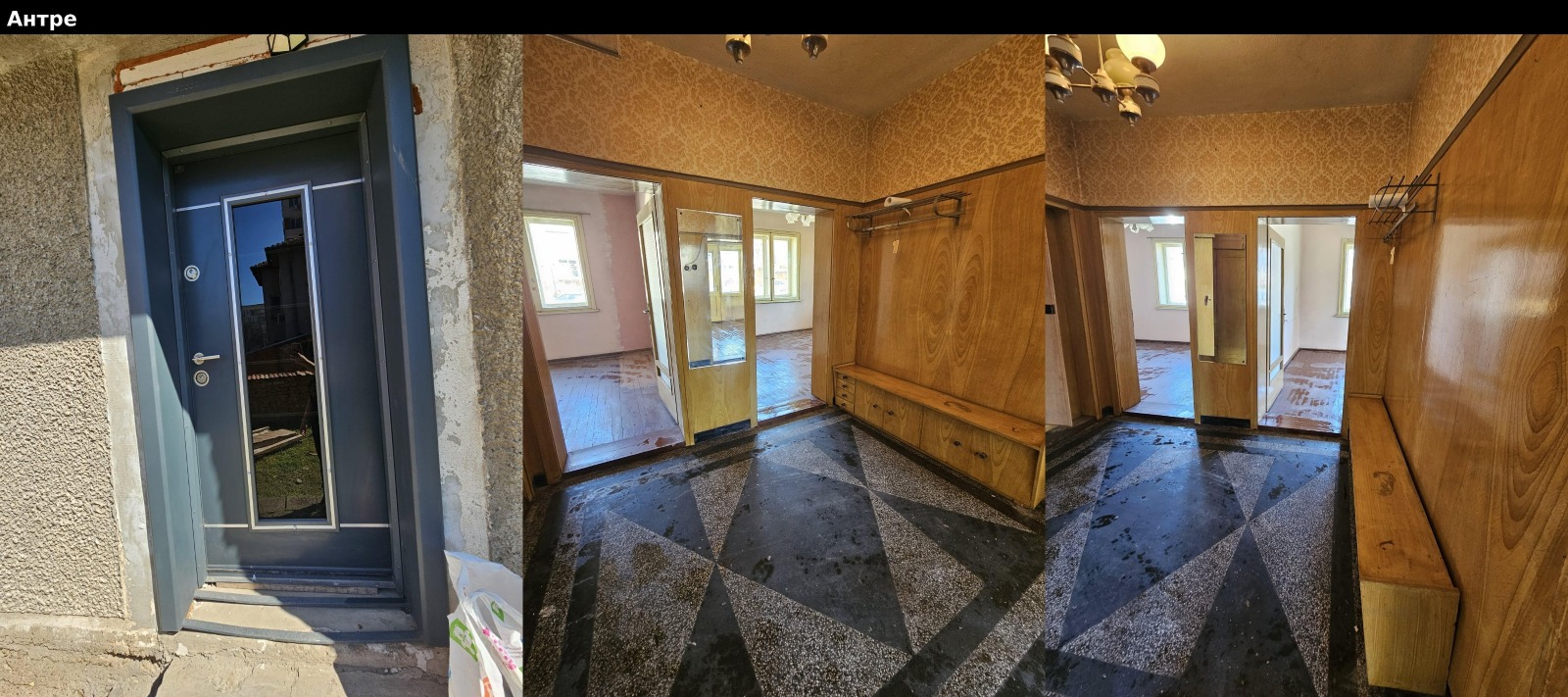 ������� ���� �� ���� | Imot.bg � ����������� 5