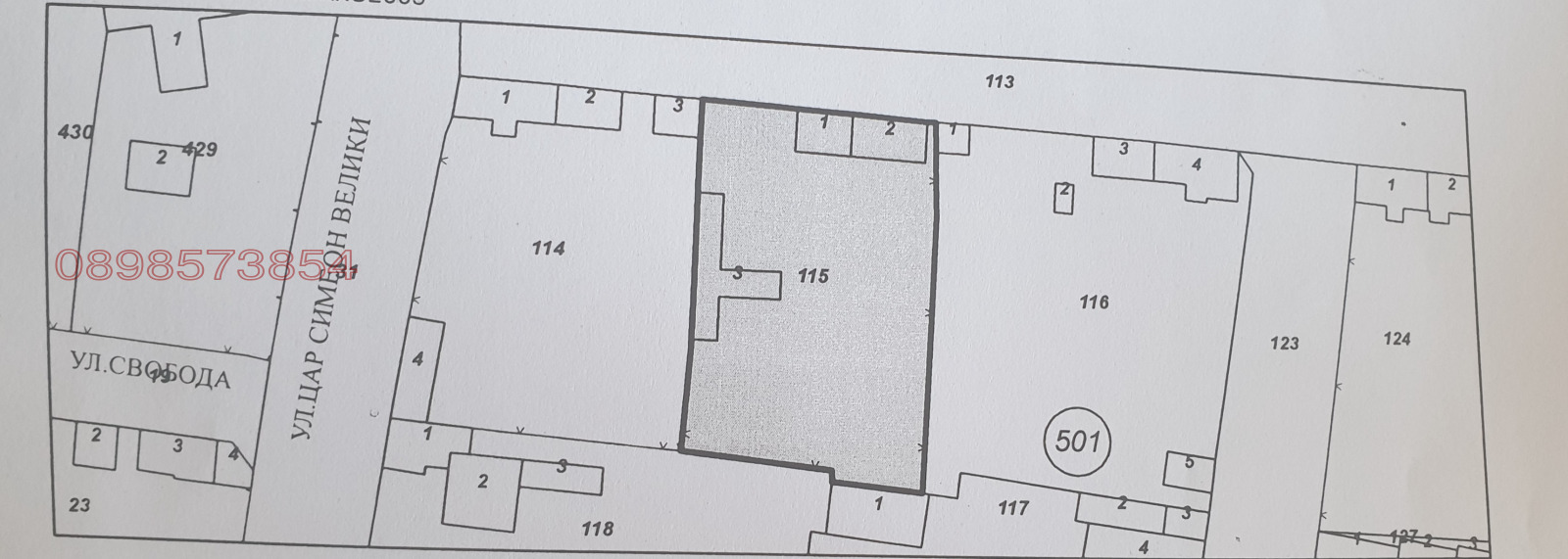 ������� ���� | Imot.bg � ����������� 9