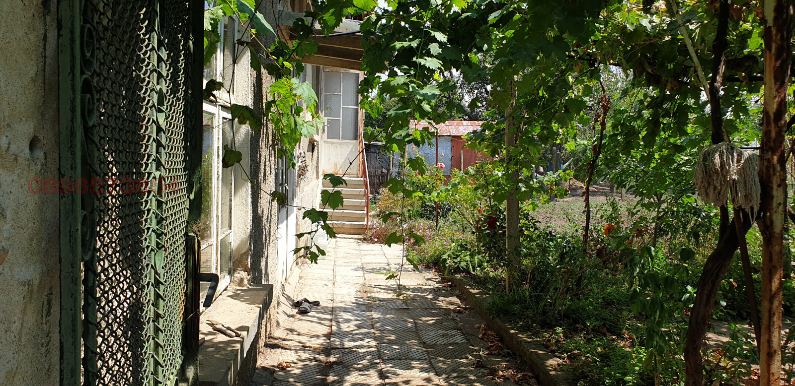 ������� ���� | Imot.bg � ����������� 6