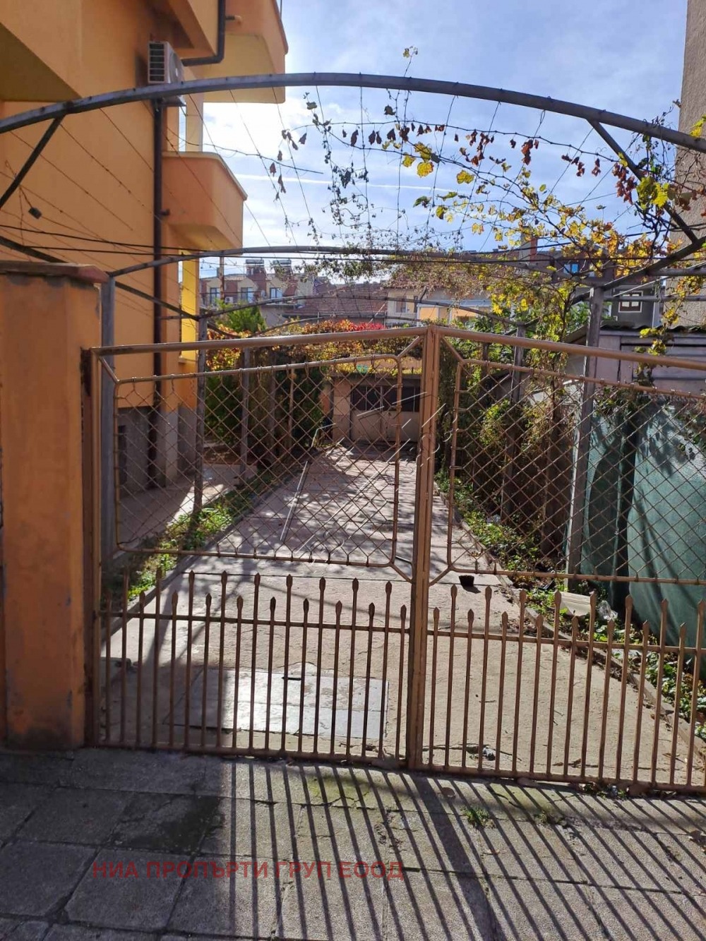 Продава КЪЩА | Imot.bg — изображение 1