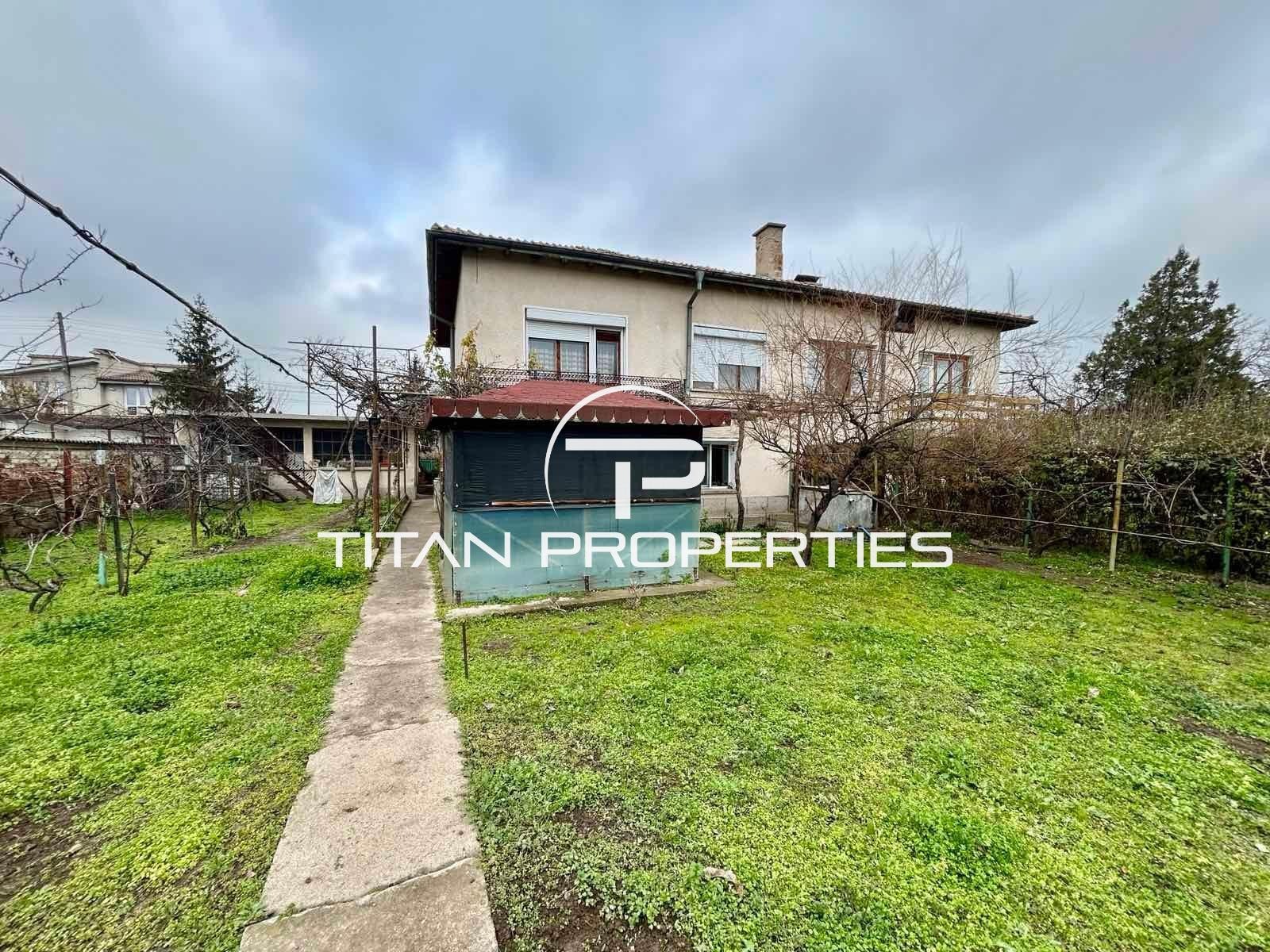 ������� ���� | Imot.bg � ����������� 1