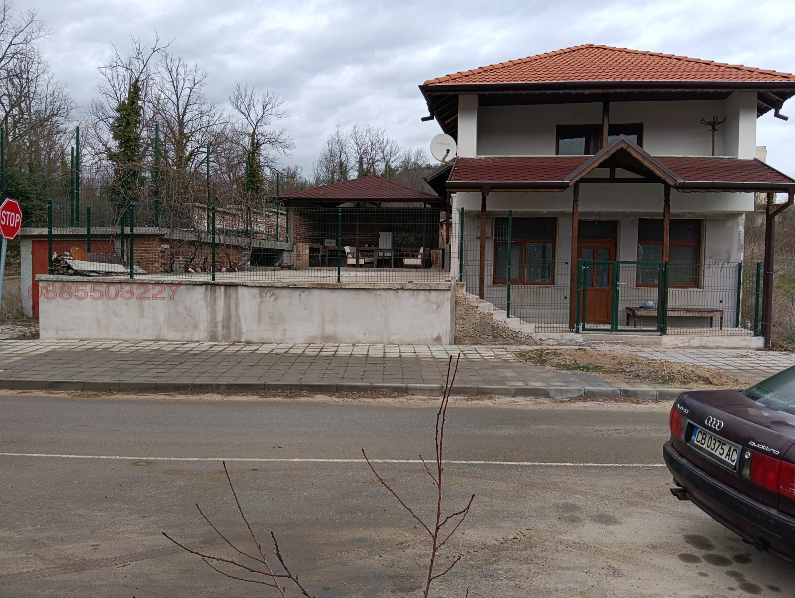 ������� ���� | Imot.bg � ����������� 8