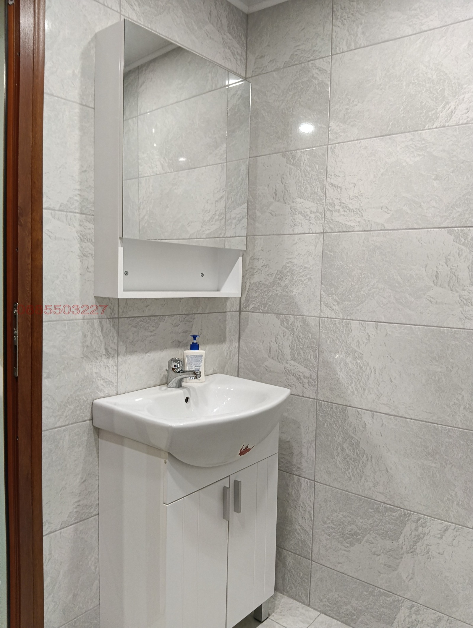 ������� ���� | Imot.bg � ����������� 9