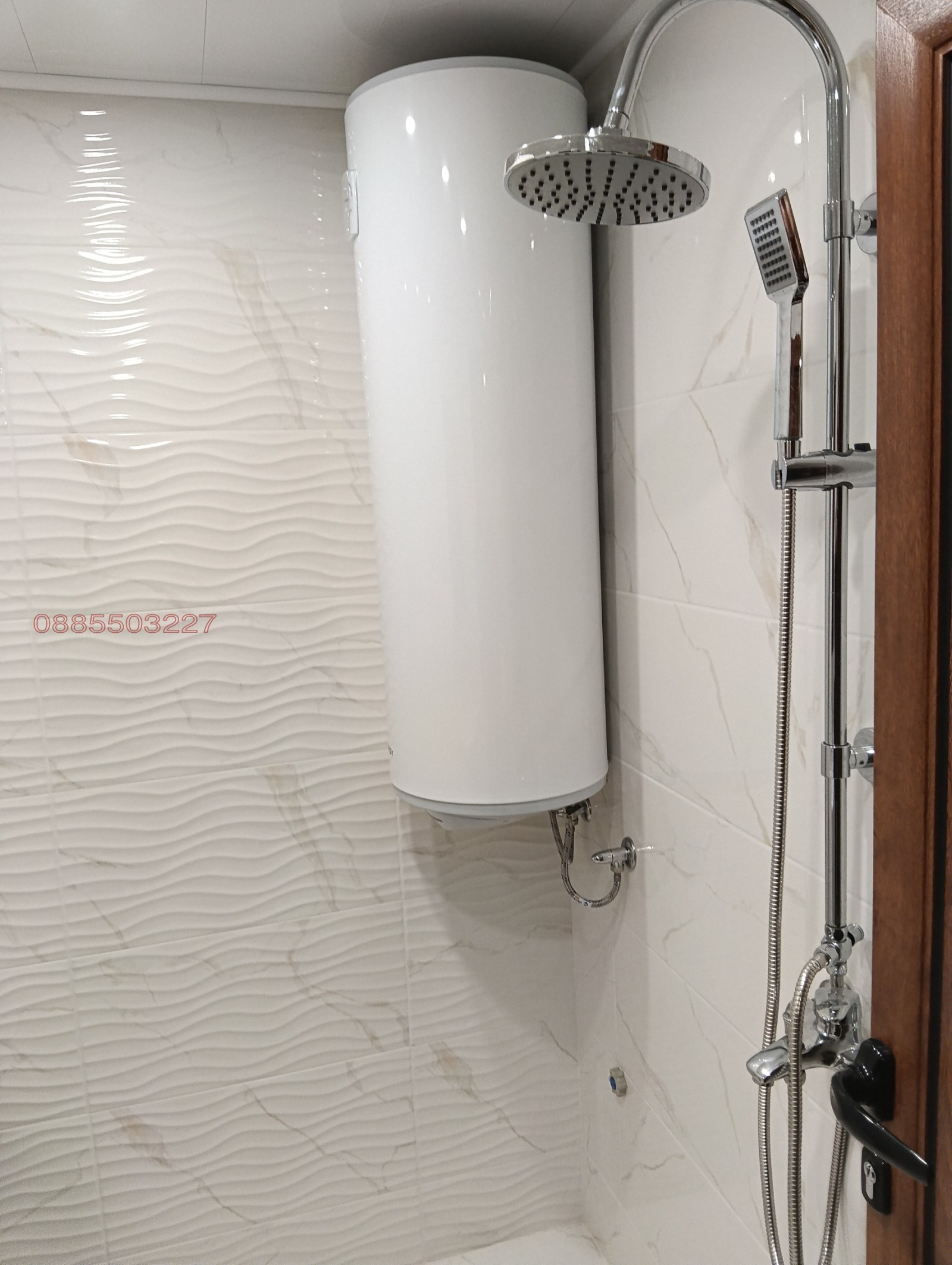 ������� ���� | Imot.bg � ����������� 15