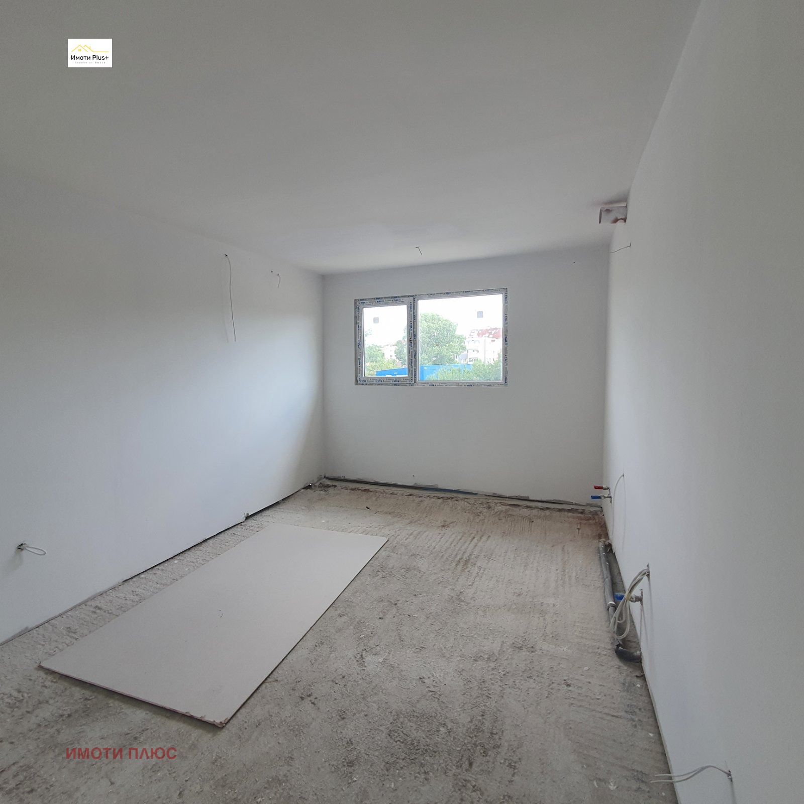 ������� ������������� ������ | Imot.bg � ����������� 15