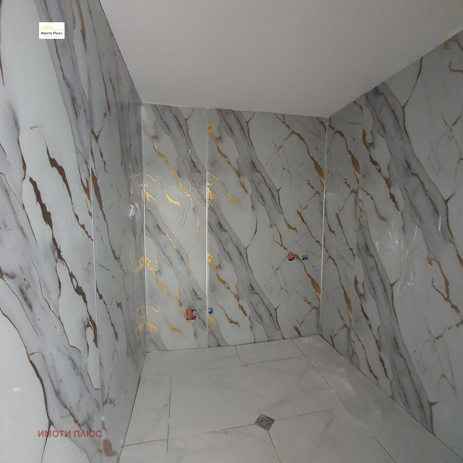 ������� ������������� ������ | Imot.bg � ����������� 12